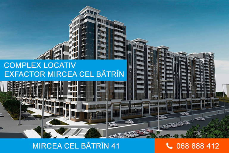 Жилой комплекс EXFACTOR "MIRCEA CEL BATRIN - № 41" 2