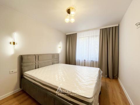 : Botanica,bd. Dacia