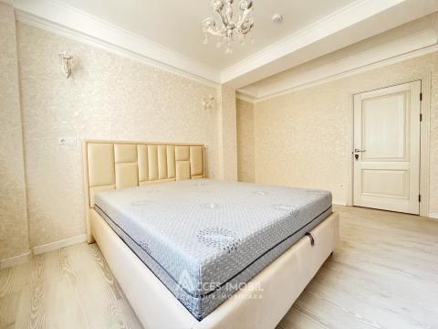 : Botanica, str. Așhabad