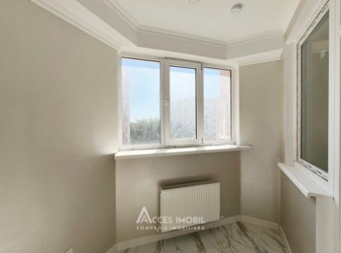 Bloc Nou! Botanica, str. Așhabad, 1 cameră! Euroreparație!: 7