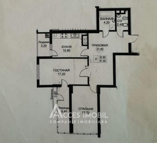 Exfactor! Buiucani, str. Vasile Lupu, 2 camere + living. Variantă Albă!: 8