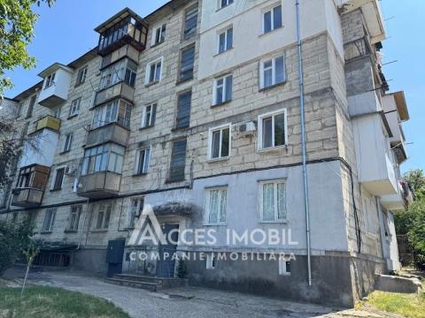 : Телецентр, ул. Валя Дическу