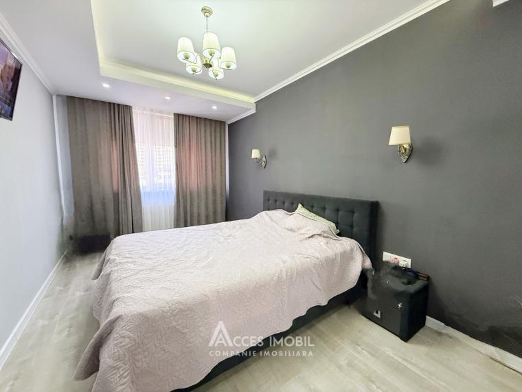 Bloc Nou! Râșcani, str-la Andrei Doga, 2 camere. Euroreparație!: 0