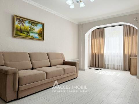 : Ботаника, бул. Траян