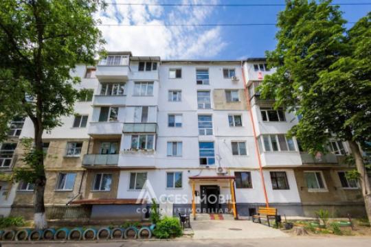 str. Nicolae Milescu Spătarul, Cricova, 2 camere. Seria 102! Euroreparație! Autonomă!: 8