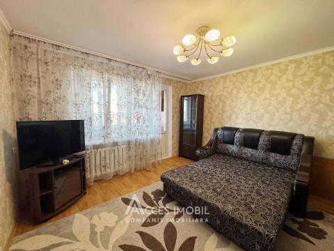 : Centru,str. Albișoara