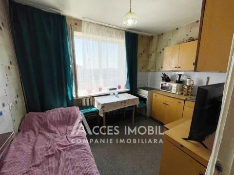 Buiucani, str. Nicolae Costin, 1 cameră!: 2