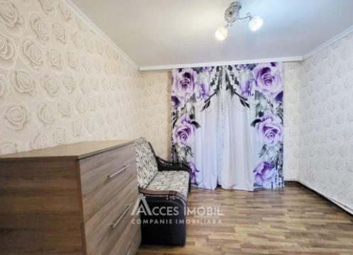 Дом! Старая Почта, ул. Виктор Крэсеску, 100м2 + 5 соток. Автономное!: 4