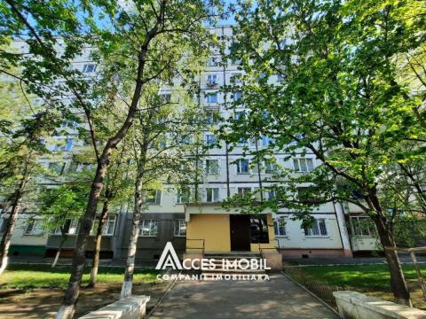 : Ciocana, Petru Zadnipru street