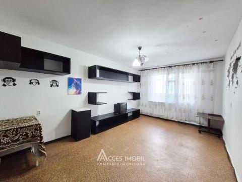 Ботаника, бул. Дачия, 1 комната! Середина дома!: 2