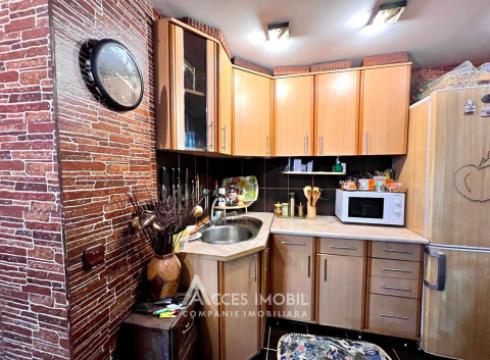 Sectorul Botanica, str. Belgrad, 2 camere!: 4