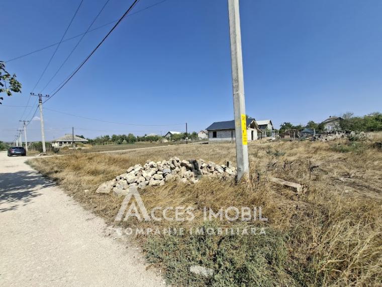 Teren pentru construcție, 6 ari! Chirca, str. Mihai Eminescu!: 1