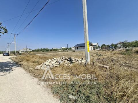 Teren pentru construcție, 6 ari! Chirca, str. Mihai Eminescu!: 1