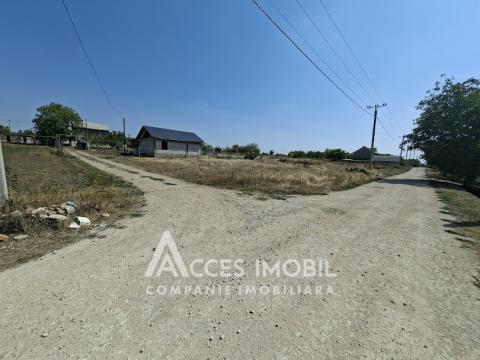 Teren pentru construcție, 6 ari! Chirca, str. Mihai Eminescu!: 2