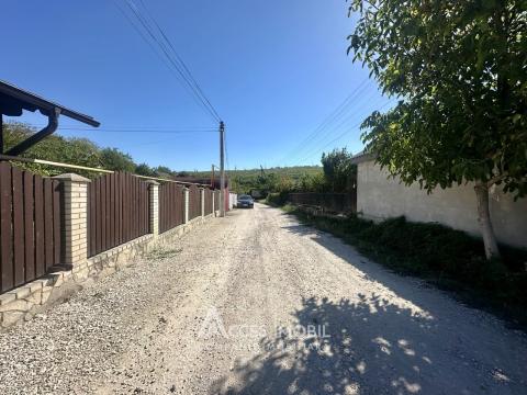 Vilă în 2 niveluri, Stăuceni, str. Dimitrie Cantemir! 70m2 + 7 ari! Autonomă!: 21
