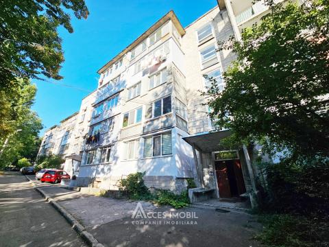 Apartamente de vânzare în Chișinău: Telecentru, str. Drumul Viilor