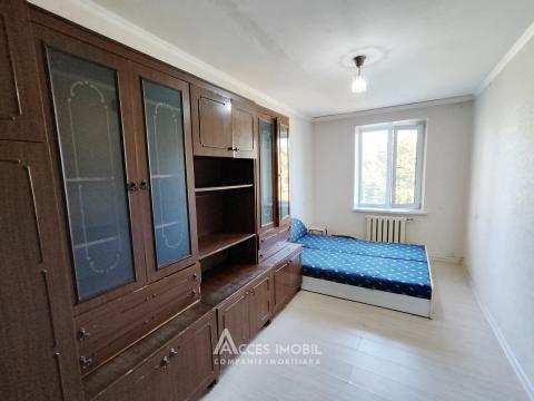 Buiucani, bd. Alba Iulia, o cameră. Localizare de Mijloc!: 1