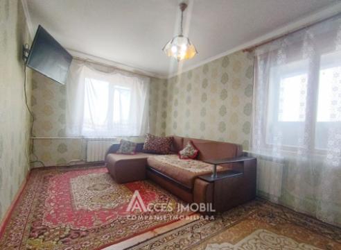 Ciocana, str. Mihail Sadoveanu, 2 camere. Seria Varnița!: 1