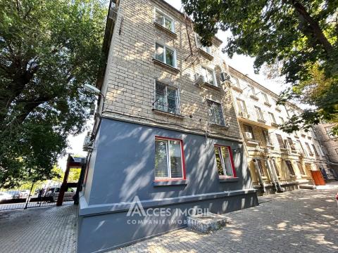 Ультра Центр, ул. А. Пушкин, 2 комнаты, Eвроремонт! + Парковка!: 10