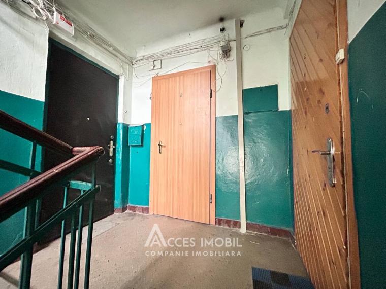 Ультра Центр, ул. А. Пушкин, 2 комнаты, Eвроремонт! + Парковка!: 9