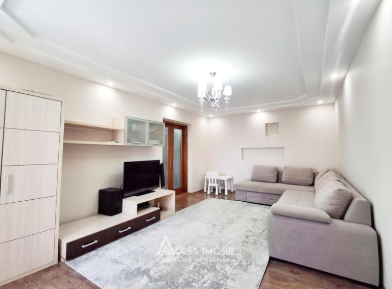 AMIC! Botanica, Burebista street, 2 rooms! Euro repair!: 0