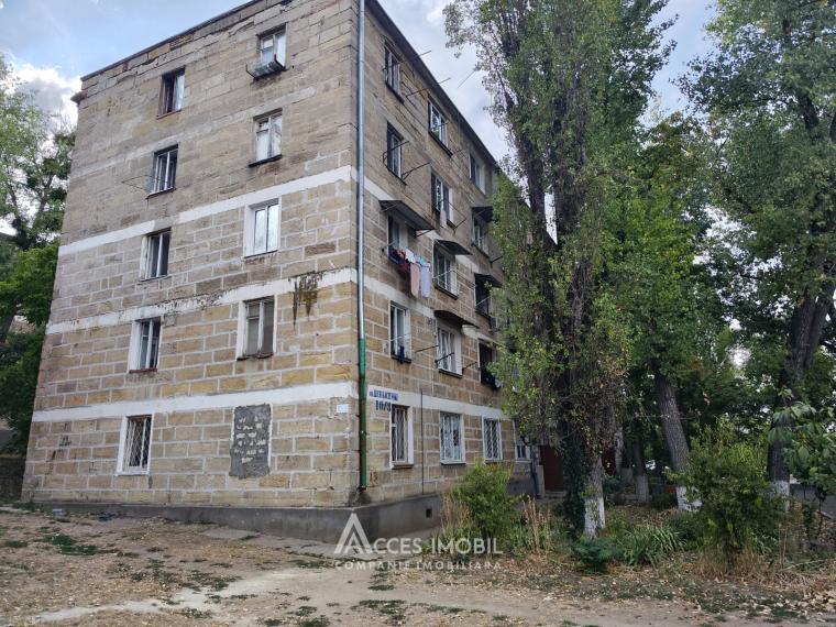 Telecenter, L. Kaczynski  street, 1 room. Midle position!: 0