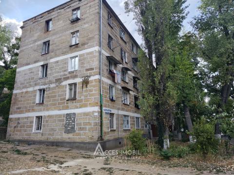 : Telecentru, str. Lech Kaczynski