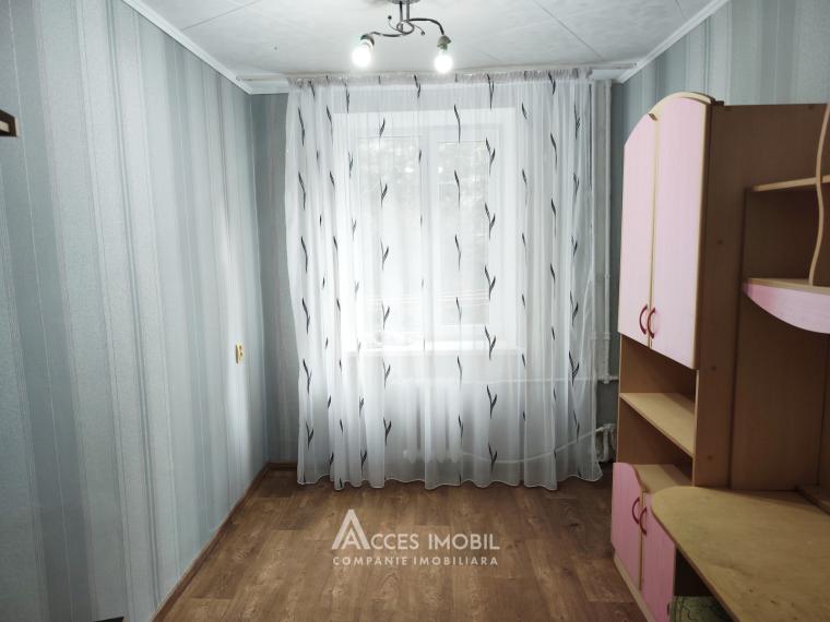 Telecenter, L. Kaczynski  street, 1 room. Midle position!: 1