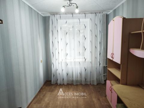 Telecenter, L. Kaczynski  street, 1 room. Midle position!: 1