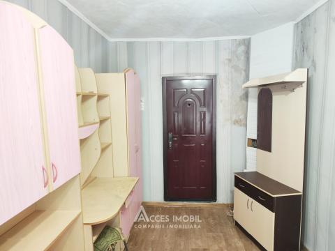 Telecenter, L. Kaczynski  street, 1 room. Midle position!: 2