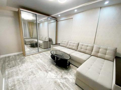 : Râșcani, str. Andrei Doga