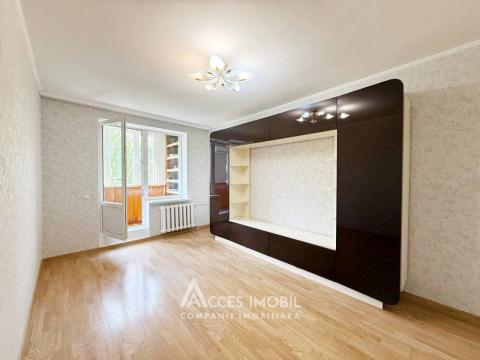 : Poșta Veche, str. Gh. Madan