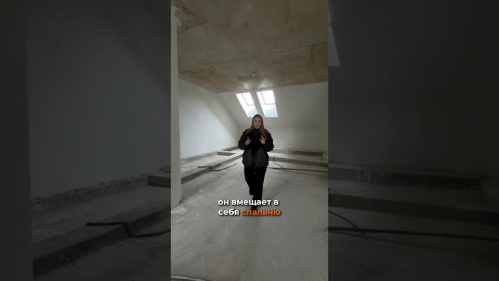 Penthouse! Dream Home Residence! Centru, str. Moara Roșie, 3 camere + living. Variantă Albă!: 0