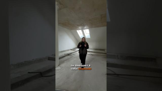 Penthouse! Dream Home Residence! Centru, str. Moara Roșie, 3 camere + living. Variantă Albă!: 0