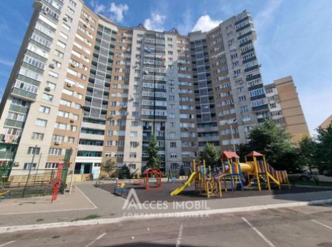 Продажа коммерческой недвижимости в Кишинёве: Чеканы, ул. И. Думенюк