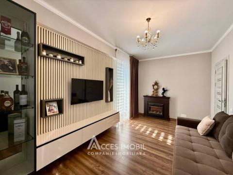 : Râșcani, str. Pietrăriei