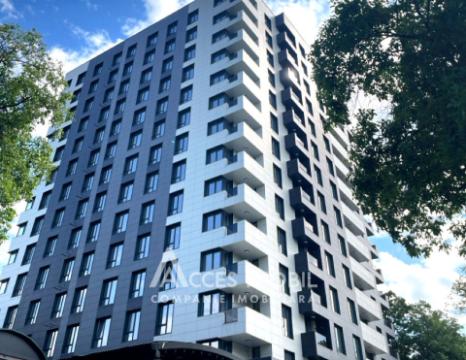 : Ботаника, бул. Куза Водэ