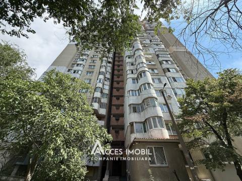 : Центр, ул. Романэ