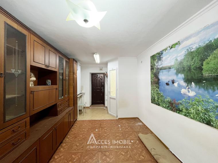 Ботаника, ул. Салкымилор, комната! Середина дома!: 1