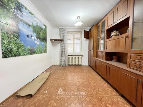 Ботаника, ул. Салкымилор, комната! Середина дома!: 2