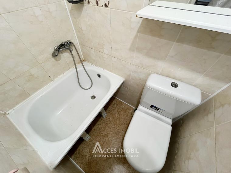 Ботаника, ул. Салкымилор, комната! Середина дома!: 4