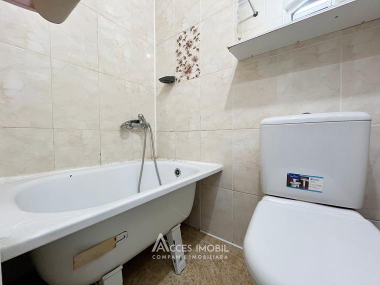 Ботаника, ул. Салкымилор, комната! Середина дома!: 5