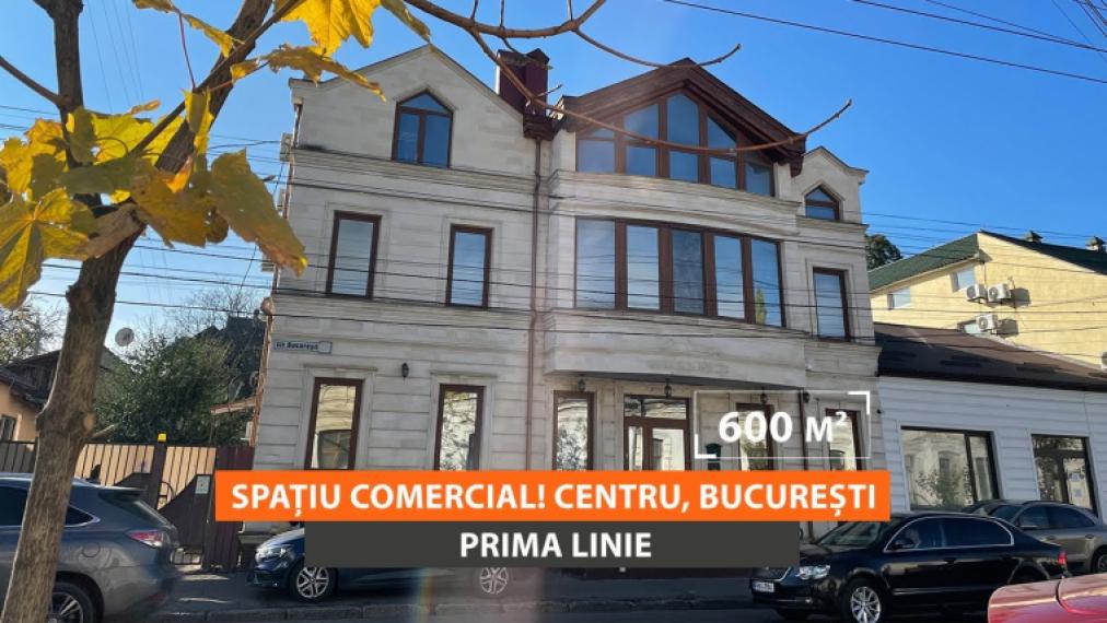 Chirie! Spațiu Comercial 600m2! Centru, str. București!: 0