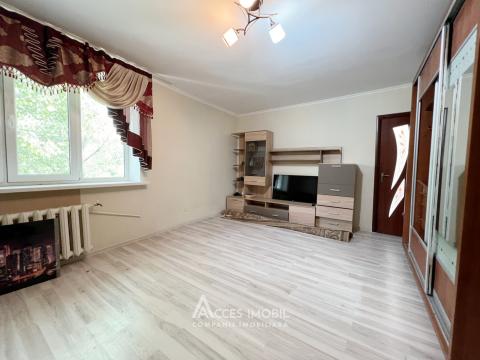 Buiucani, Eugen Coca street, 2 rooms!: 4