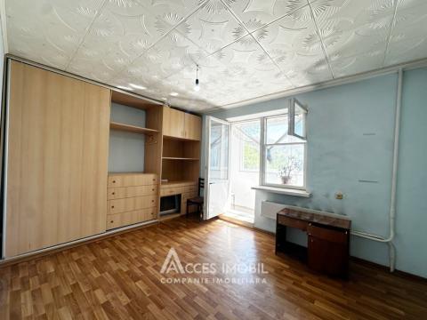 Apartamente de vânzare în Chișinău: Râșcani, str. Pajurii