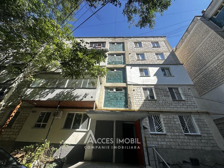 Рышкановка, ул. Пажурий, 2 комнаты. Серия 102. Cередина дома!: 5