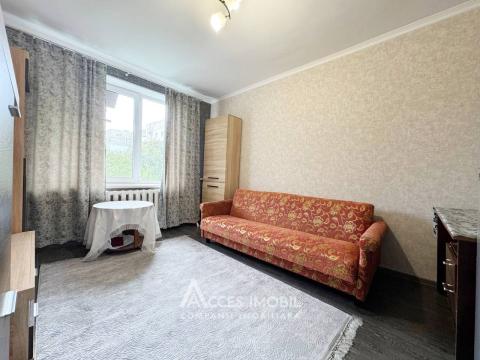 : Ciocana, str. Mihail Sadoveanu