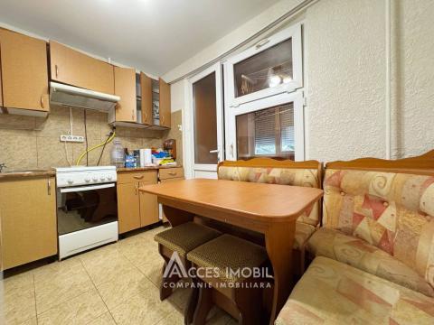 str. Petru Zadnipru, Ciocana, 2 camere. Seria MS! AUTONOMĂ!: 6