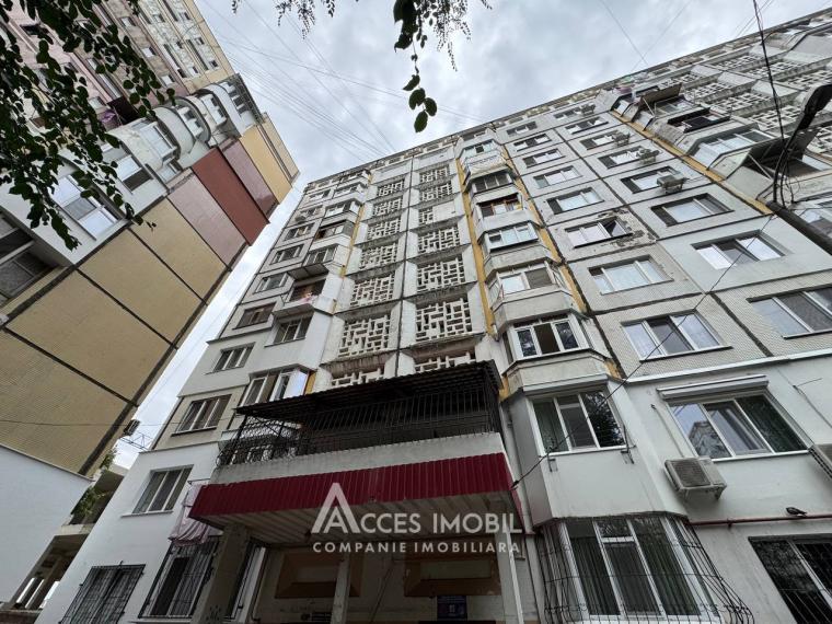 str. Petru Zadnipru, Ciocana, 2 camere. Seria MS! AUTONOMĂ!: 14