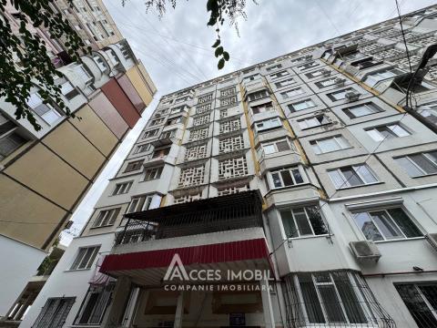 str. Petru Zadnipru, Ciocana, 2 camere. Seria MS! AUTONOMĂ!: 14